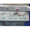 Infant Incubator ATOM V2100G1